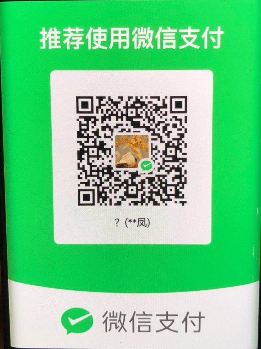 梦幻西游金币，大量甩卖。速来抢购！！！
