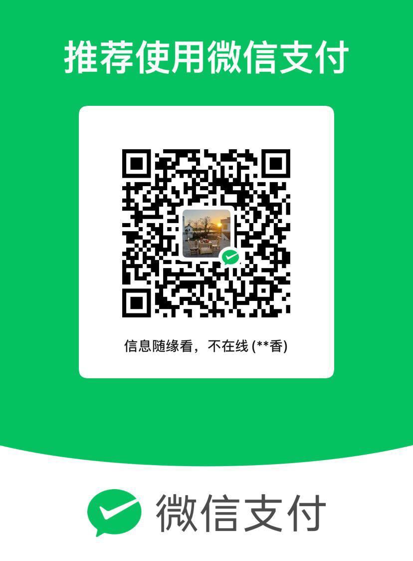 梦幻西游金币，大量优惠。速来抢购！！！