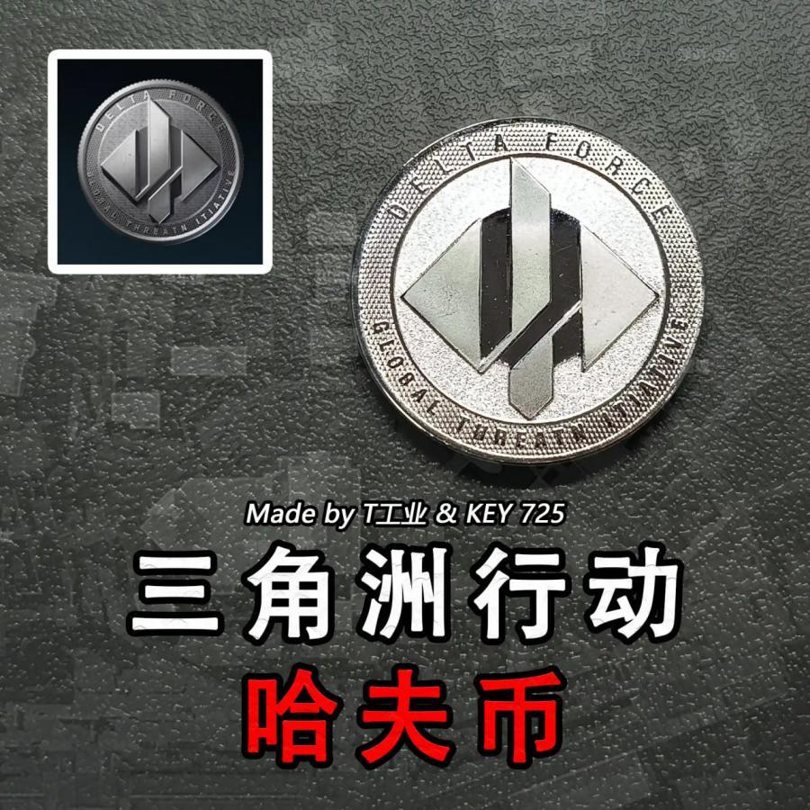 商品截图